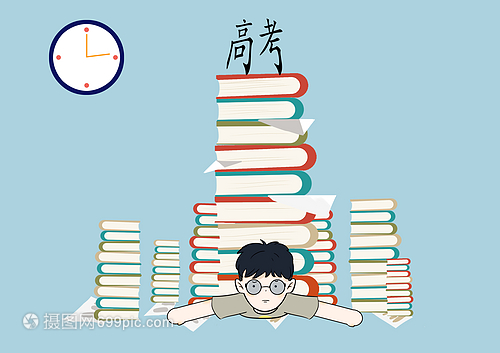 2011山东大学录取分数线-山东高考分数线2011